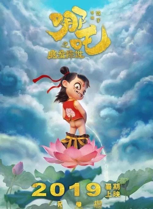 罗马尼亚ID假的多少钱